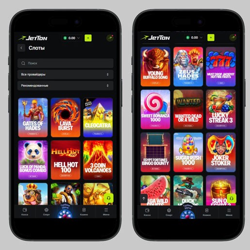 Как получить и использовать фриспины в JetTon Casino